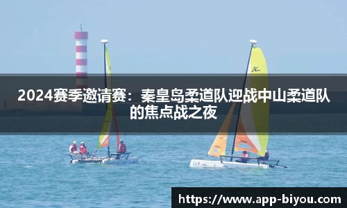 币游国际官网
