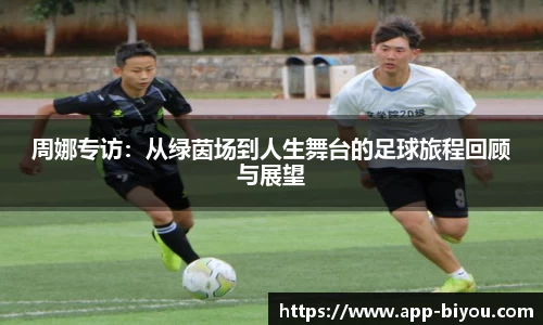 币游国际平台