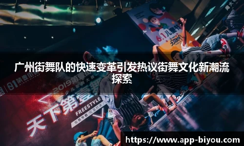 币游国际APP