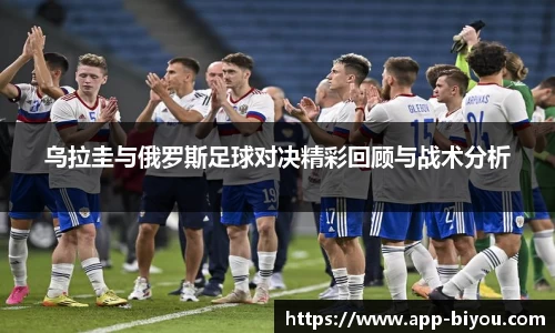币游国际官网