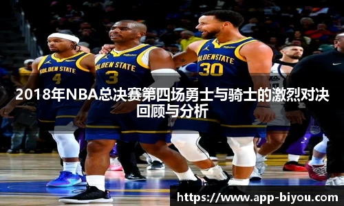 币游国际官网